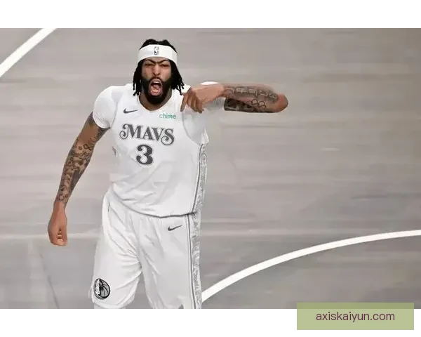 戴维斯展现卓越边路进攻能力，球队状态回暖迎来新高峰