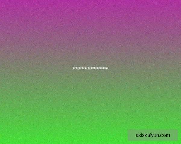 哥伦比亚队近期表现稳健，战术执行力提升备受关注