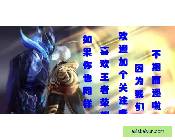 Rodri 本赛季持续提升状态，个人年度荣誉值得关注待