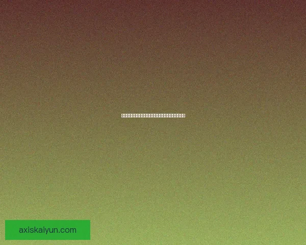 加维在西甲冠军中的贡献值得关注，表现稳健助力球队。