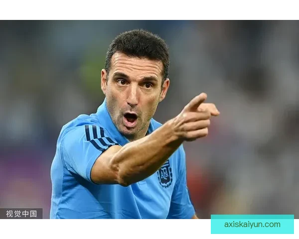 斯卡洛尼技术理念在阿根廷国家队的比赛中正逐步显现出其竞争力增强的趋势。